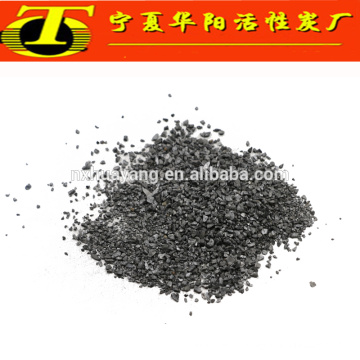 Coal based granular active carbon manufacturer